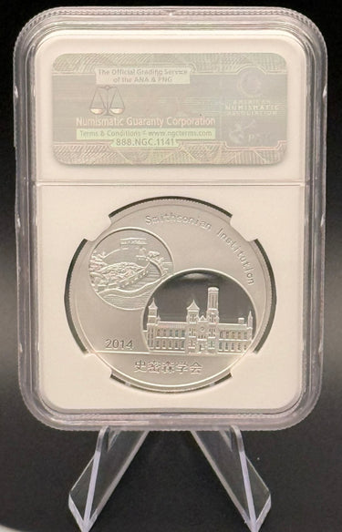 2014 China 1oz. Silver Panda Mint Medal Smithsonian