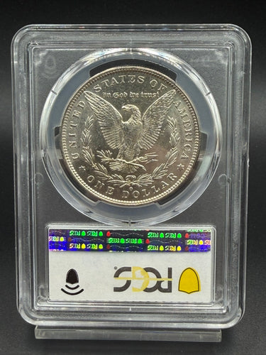 1881-O Morgan Dollar PCGS MS61 reverse