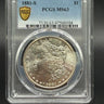 1881-S Morgan Dollar PCGS MS63 obverse