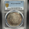 1883 Morgan Dollar PCGS MS62PL obverse