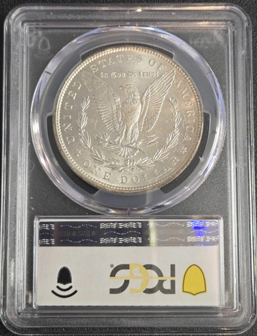 1888 Morgan Dollar PCGS MS63 reverse