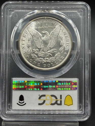 1890 Morgan Dollar PCGS MS63 reverse