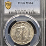 1917 Walking Liberty Half Dollar PCGS MS64 obverse