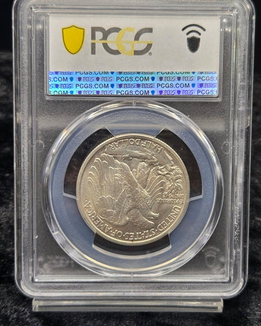 1917 Walking Liberty Half Dollar PCGS MS64 reverse