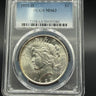 1922-D Peace Dollar PCGS MS63 obverse