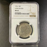 1936 Long Island Tercentenary Half Dollar NGC MS62 reverse