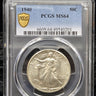 1940 Walking Liberty Half Dollar PCGS MS64 obverse