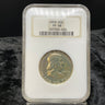 1959 Franklin Half Dollar PF68 obverse