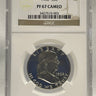 1962 Franklin Half Dollar PF67 Cameo obverse