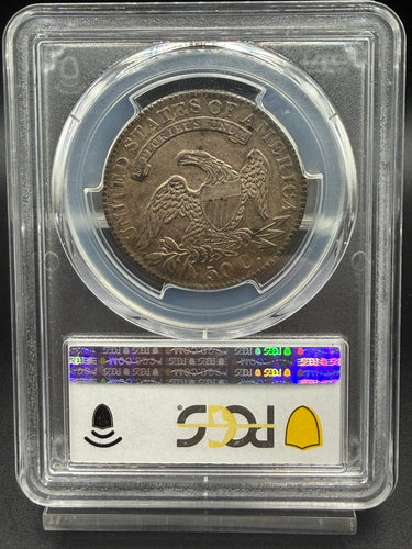 1831 Capped Bust Half Dollar PCGS AU58