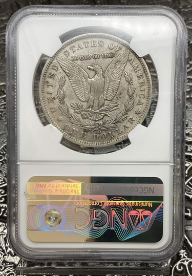 1889-O $1 AU53