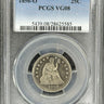 1856-O Seated Liberty Quarter obverse detail