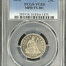 1856 Seated Liberty Quarter reverse detail