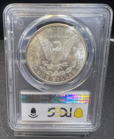 1880-S $1 MS66