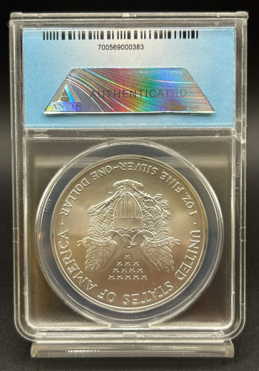 2004 $1 American Silver Eagle ANACS MS70
