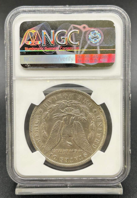1886-O $1 AU50