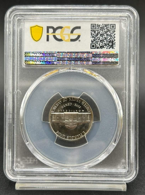 1967 5C SMS, CA