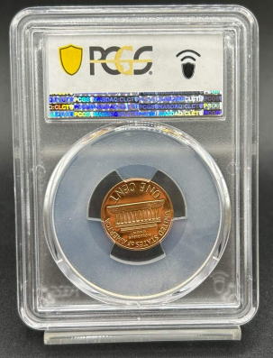 1971-S 1C, RD (Proof)
