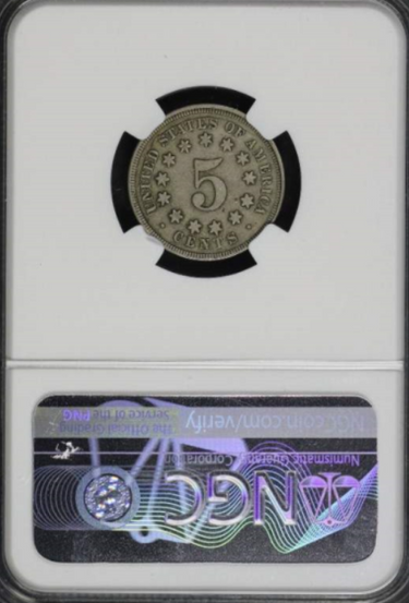 1867 Shield Nickel VF25