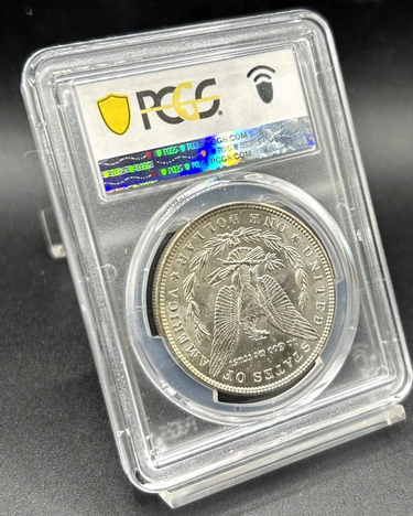 1888-O $1 "VAM 9" Doubled Arrows Morgan Dollar TOP 100 PCGS MS63