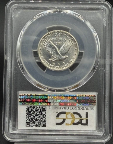 1920-D Standing Liberty Quarter AU50 Details 25C Silver Denver Mint Better Date