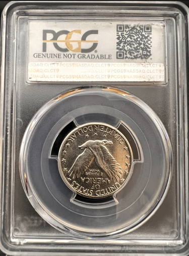 1924-S Standing Liberty Quarter PCGS AU Details – Cleaned