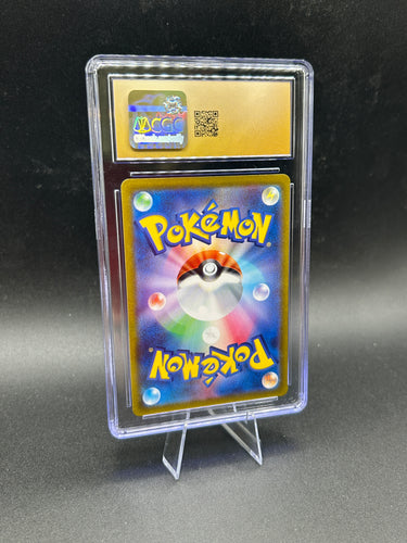 Lycanroc ex 090/073 Pristine 10