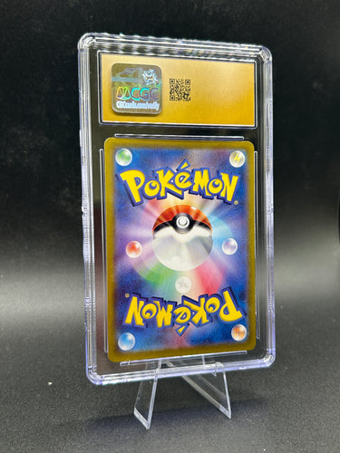Joltik 108/102 Pristine 10