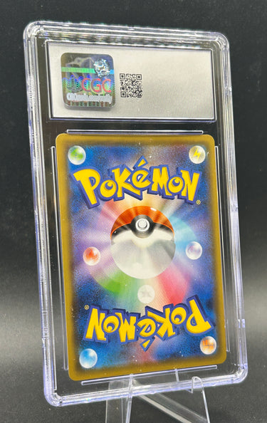Leafeon VMAX 088/069 Gem Mint 10