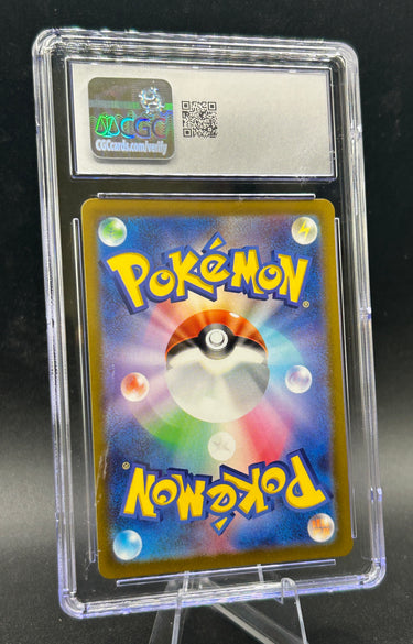 Kricketune 174/172 Gem Mint 10