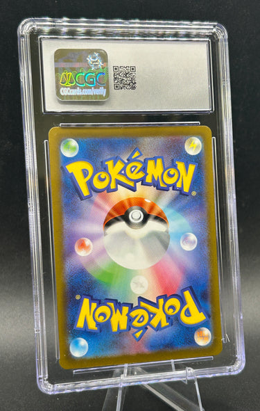 Heracross 072/071 Gem Mint 10