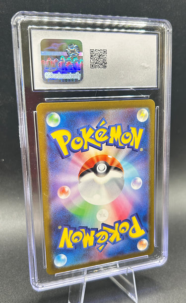 Garchomp ex Raging Surf 076/062 Gem Mint 10