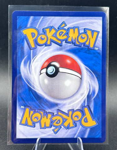 Garbodor VMAX 033/063