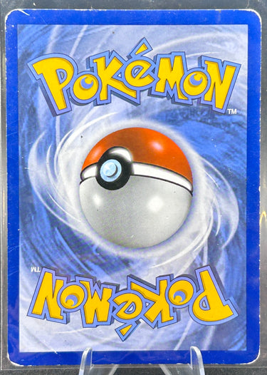 Malamar XY58 Promo