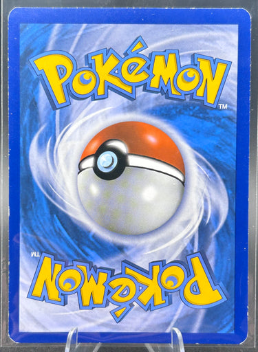 Energy Switch 109/108