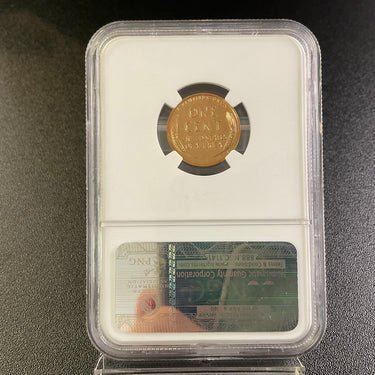 1955 Lincoln Cent (NGC PF67 RD) (311029)