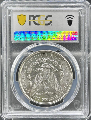 1921-D Morgan Dollar PCGS MS63