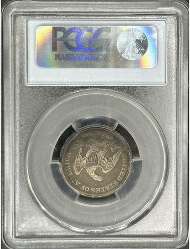 1838 Seated Liberty Quarter PCGS VF20 No Drapery