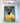 1982 Rickey Henderson Fleer Baseball Card #92